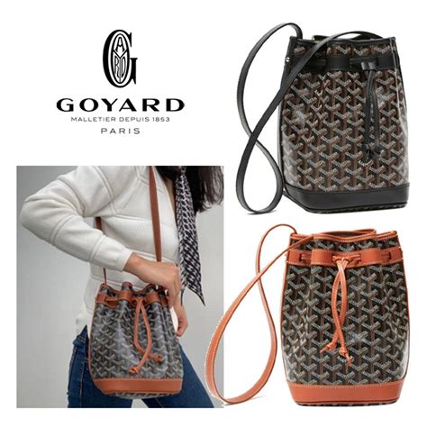 petit flot goyard price